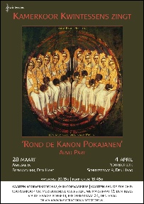 Flyer Kanon Pokajanen.jpg